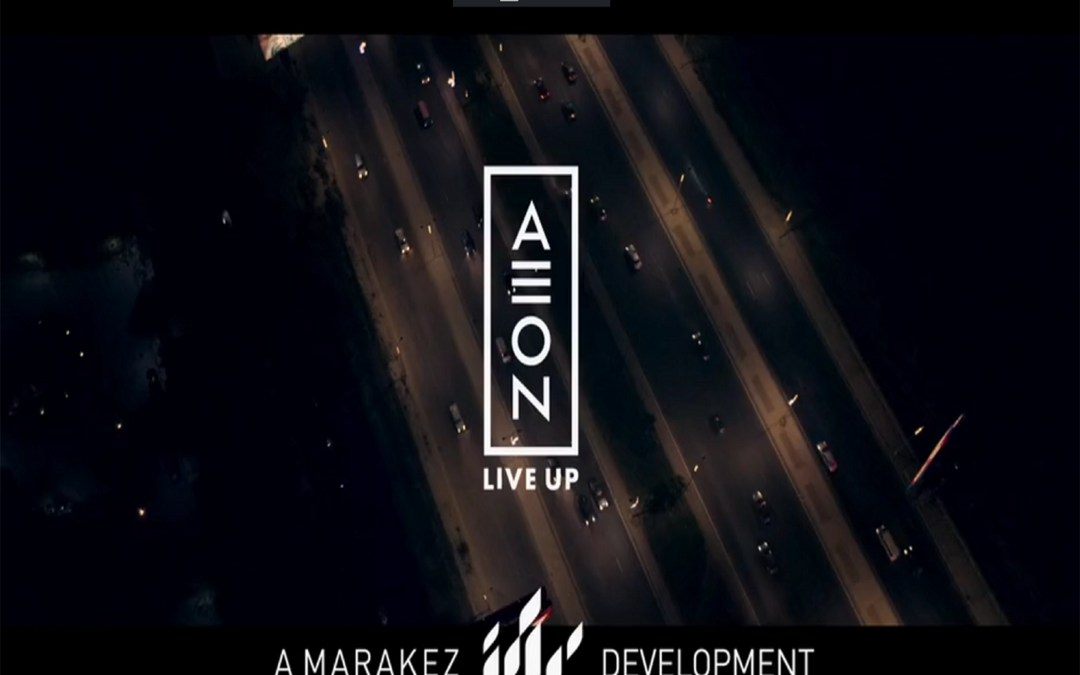 A Marakez development