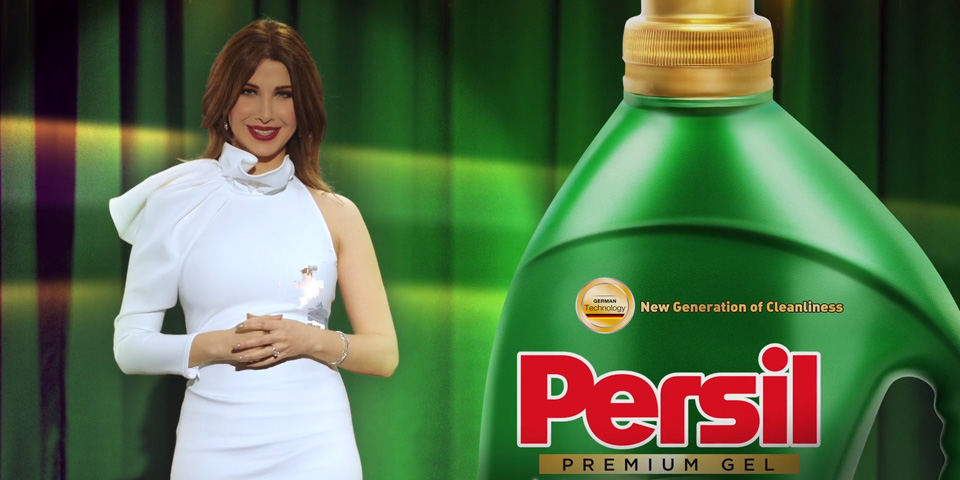 Persil Premium – Nancy Ajram