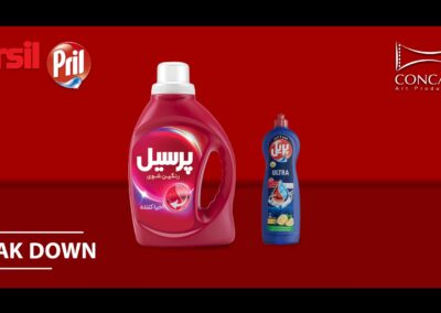“Persil & Pril” Iran
