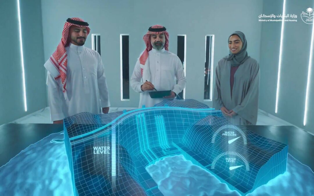 the Saudi Ministry of Municipalities and Housing